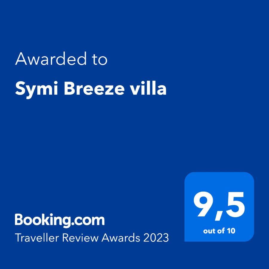 Symi Breeze Villa ภายนอก รูปภาพ